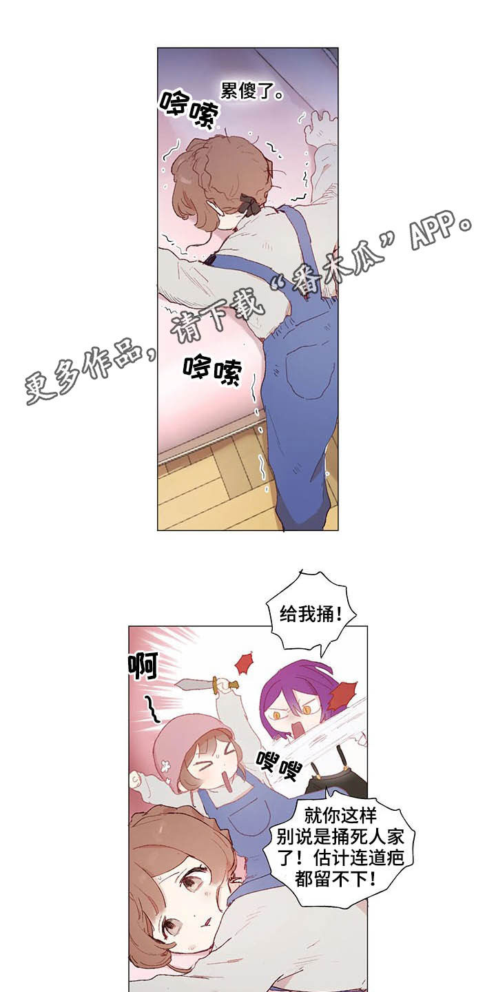 第24话0