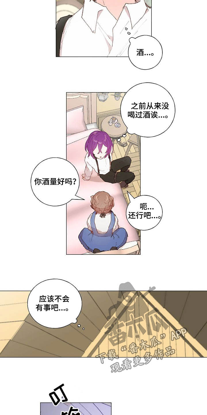 第24话7