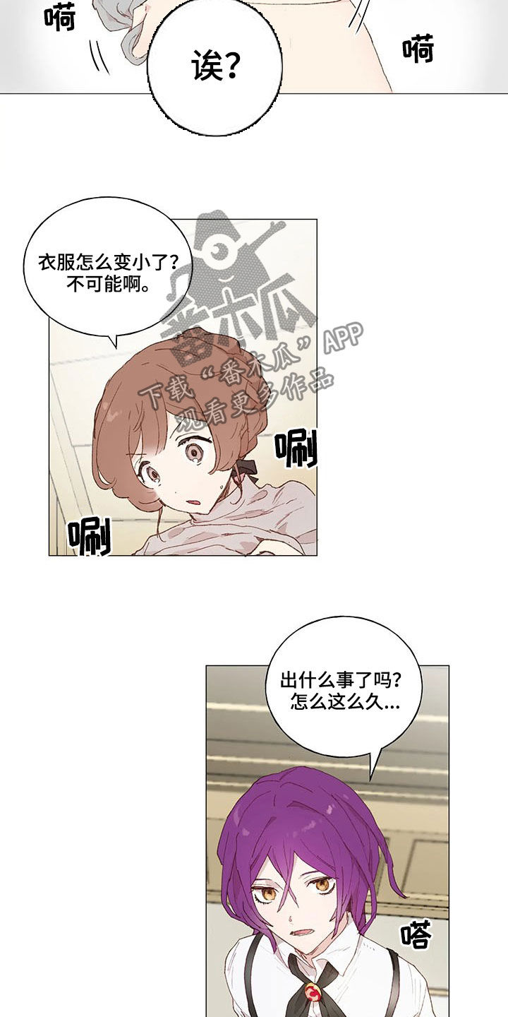 第23话5
