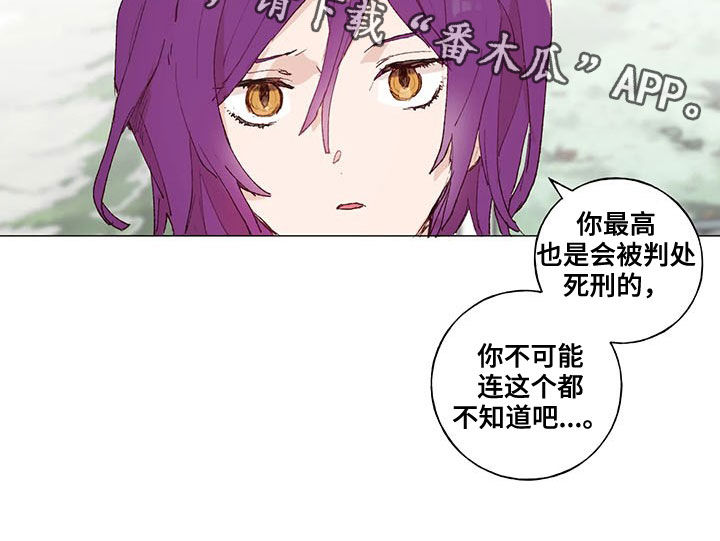 第22话14