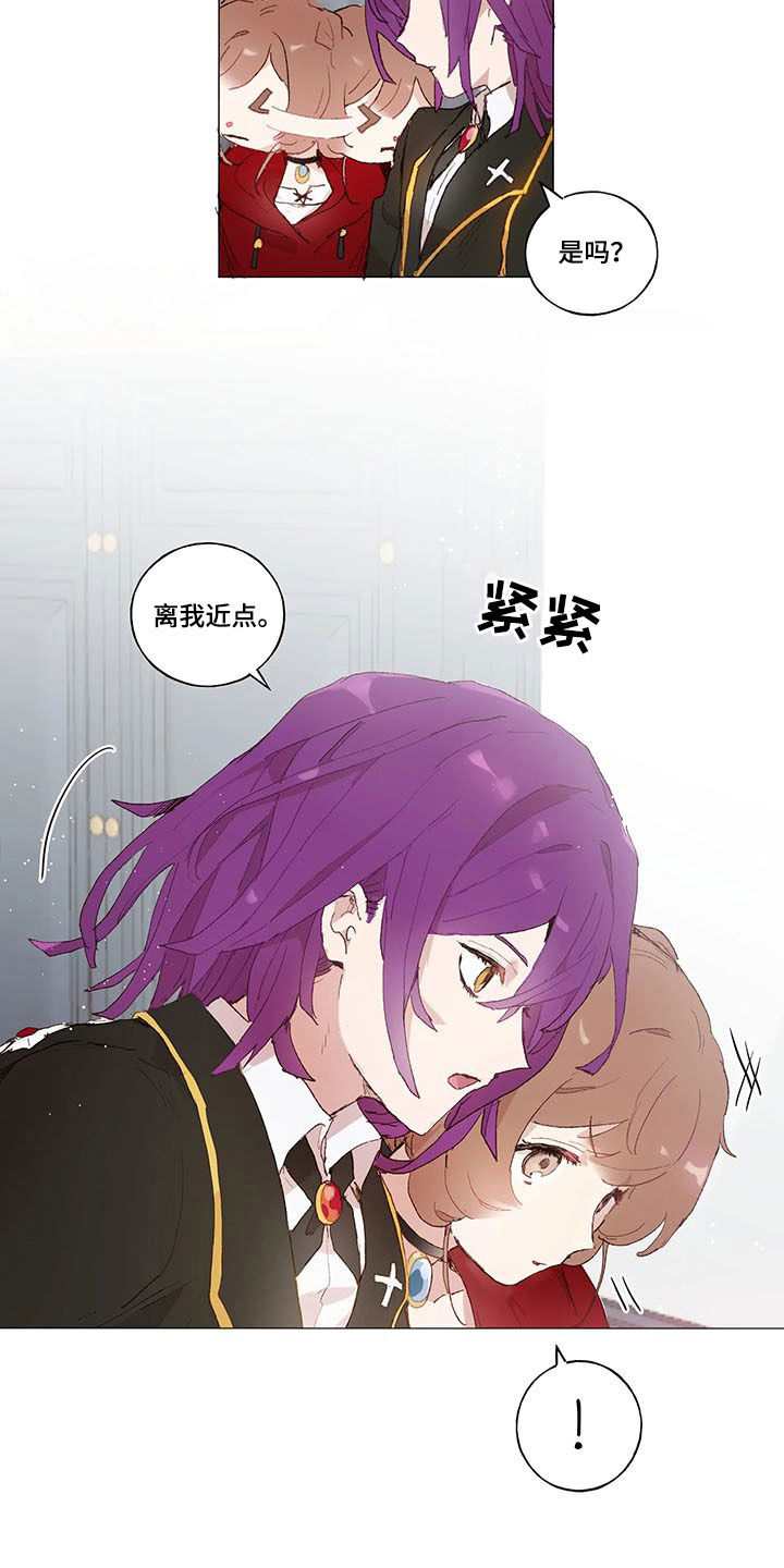 第21话15