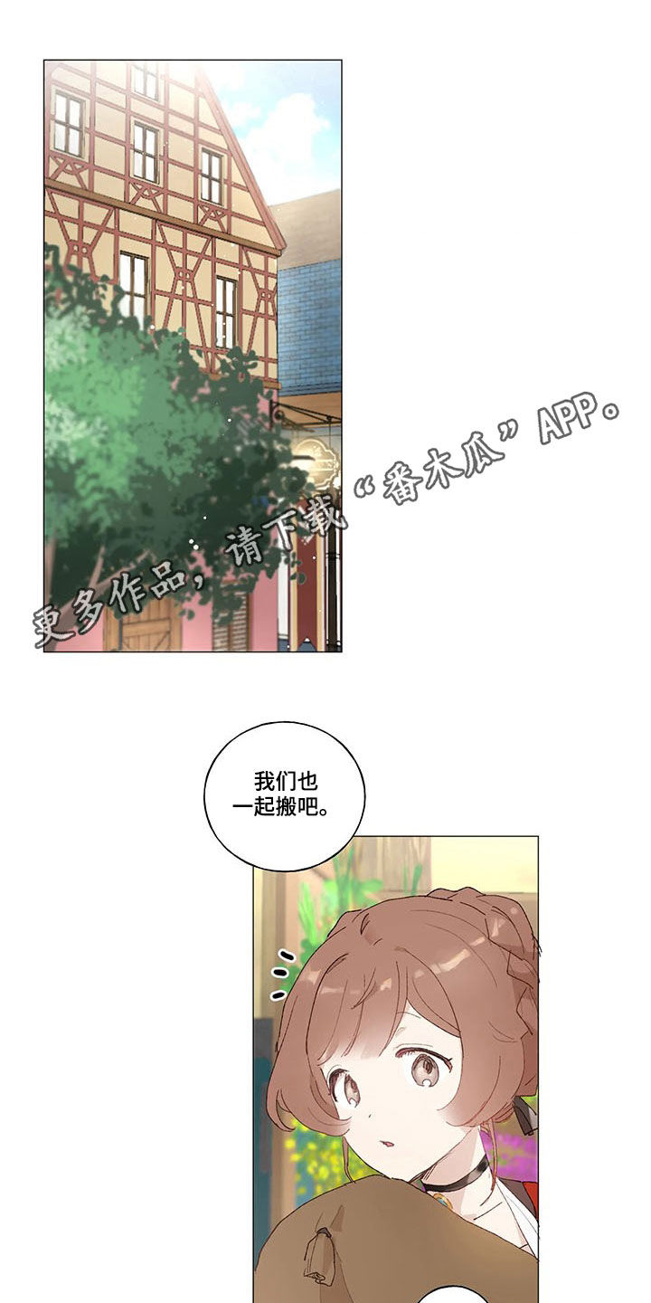 第20话0