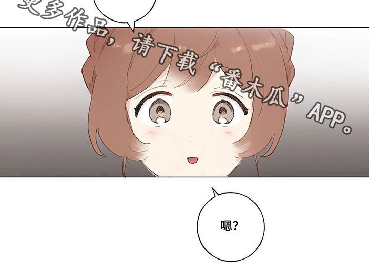 第20话16