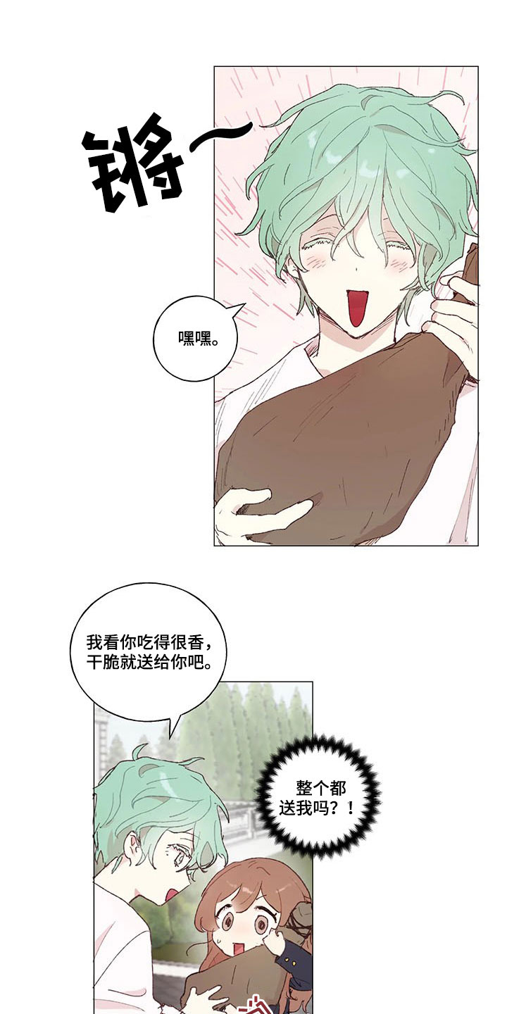 第19话11