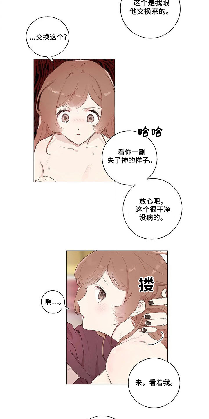 第18话1