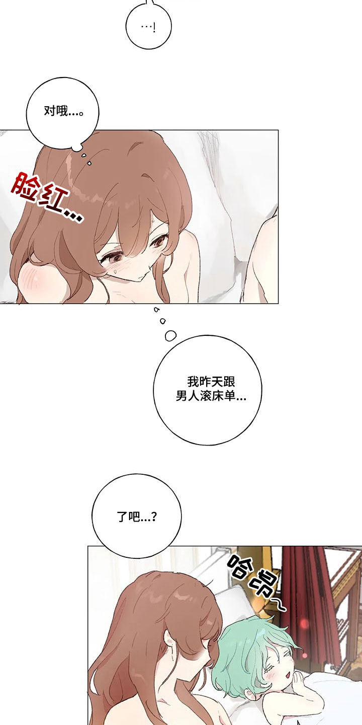 第18话10