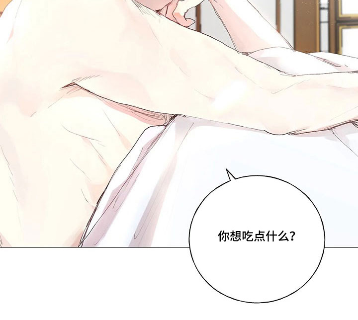 第18话14