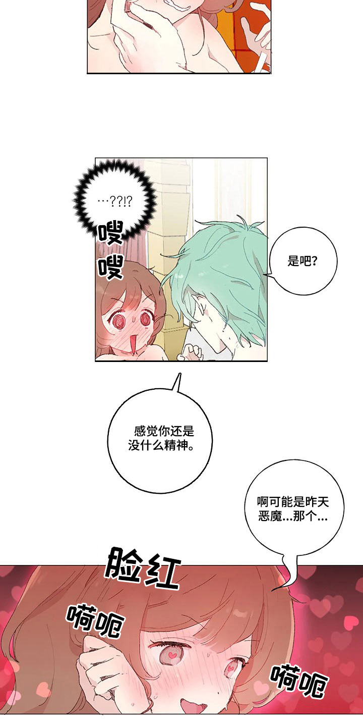 第18话17