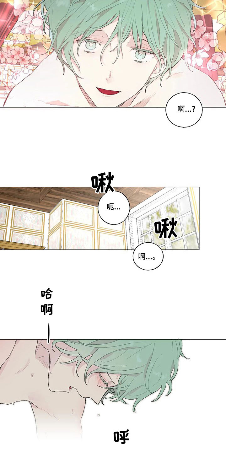第18话19
