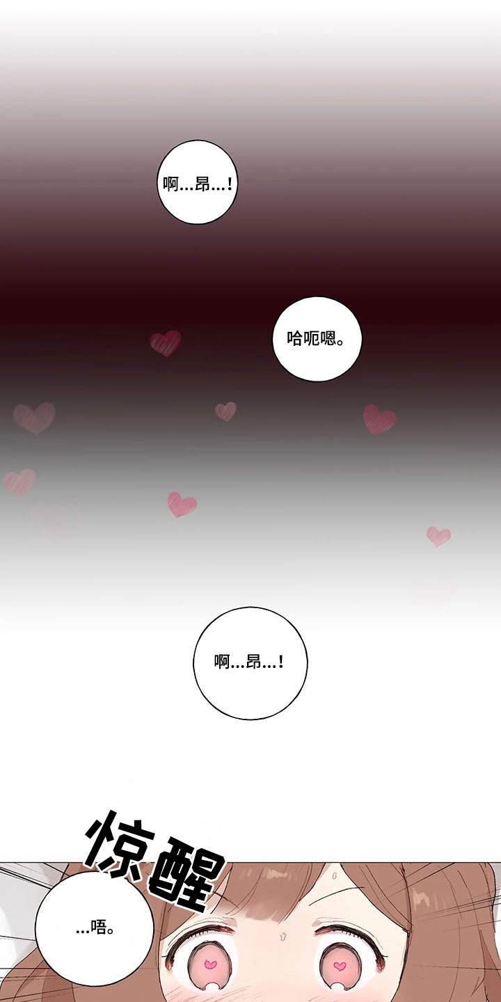 第18话8