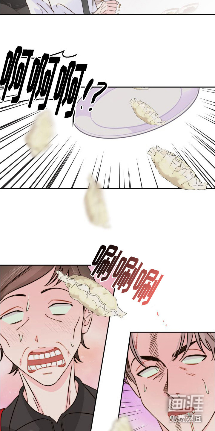 第28话1