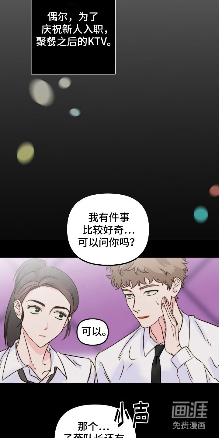第25话1