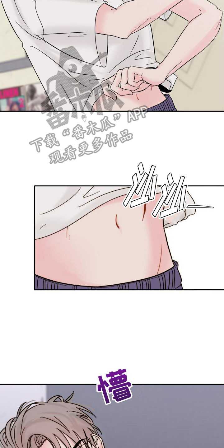 第24话1