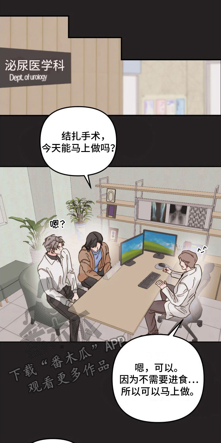 第22话0