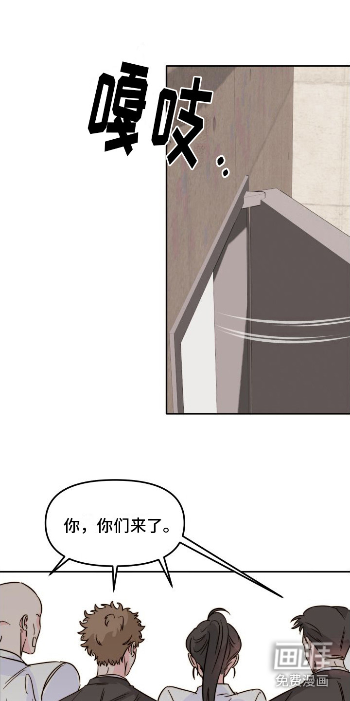 第21话6