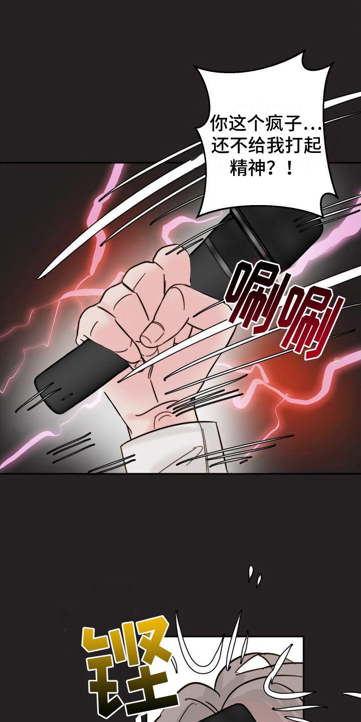 第20话0