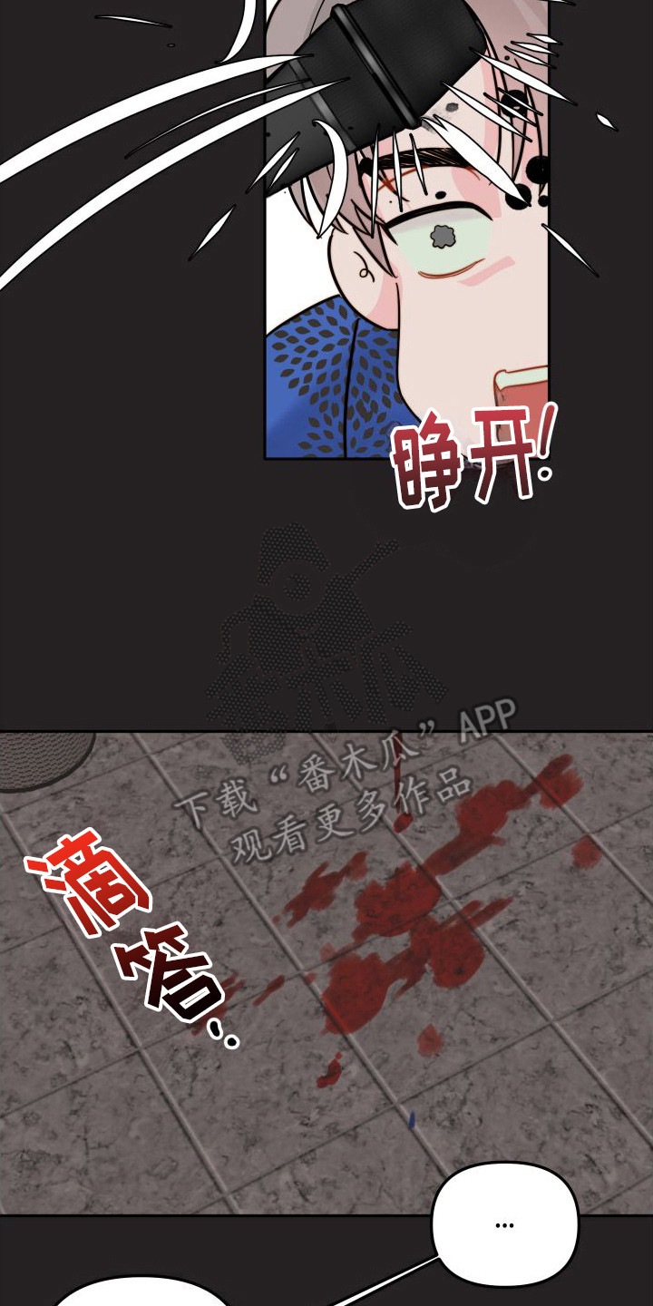 第20话1
