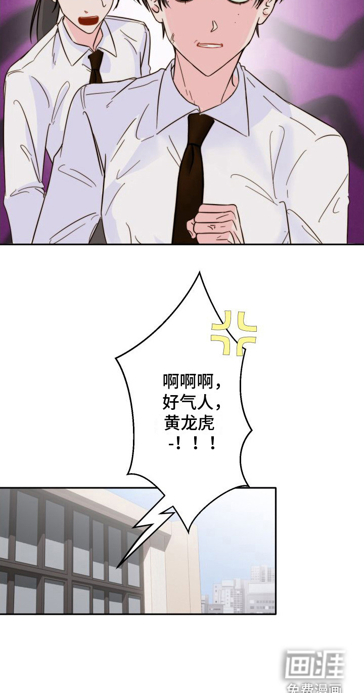 第18话15