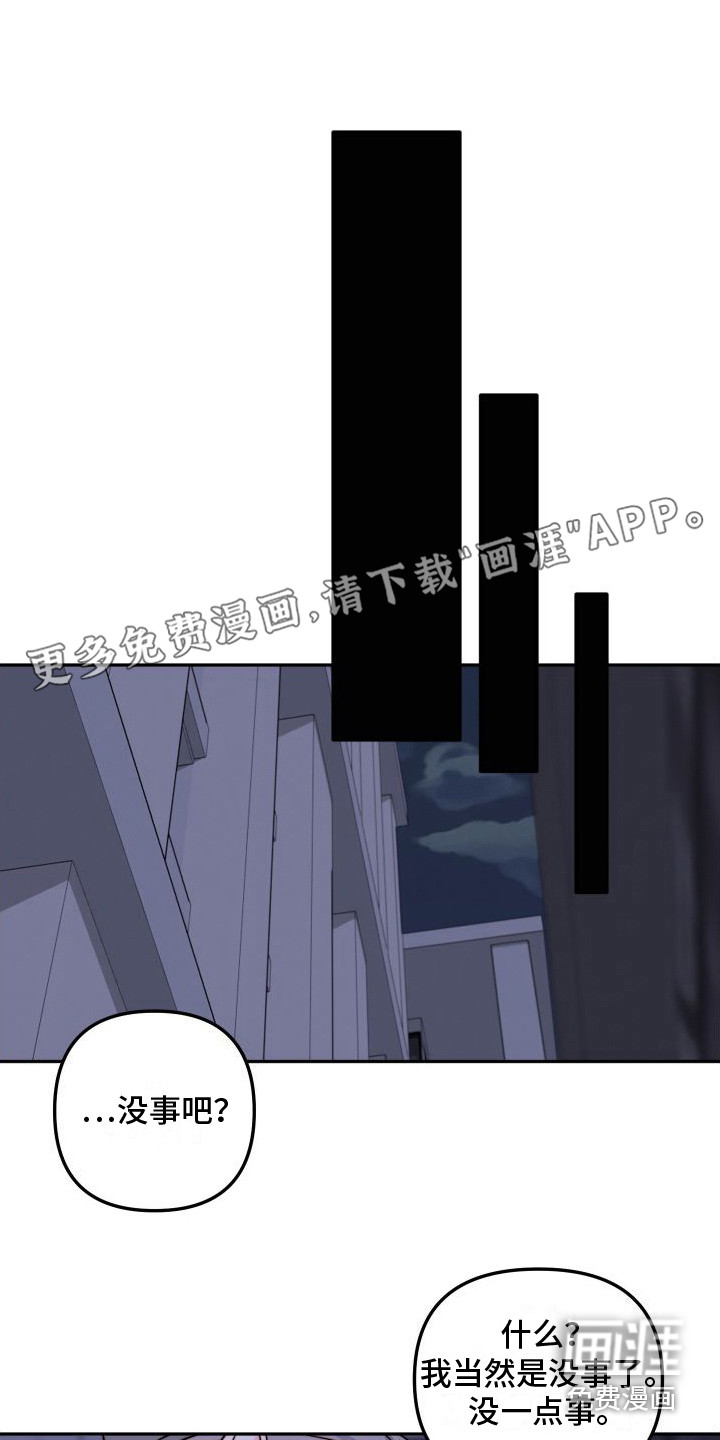 第17话0