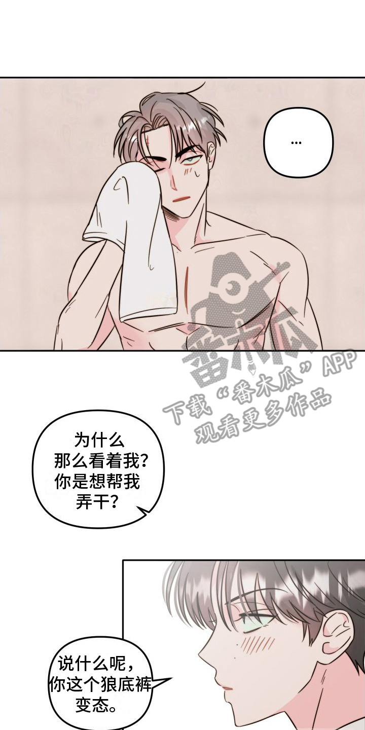 第16话0