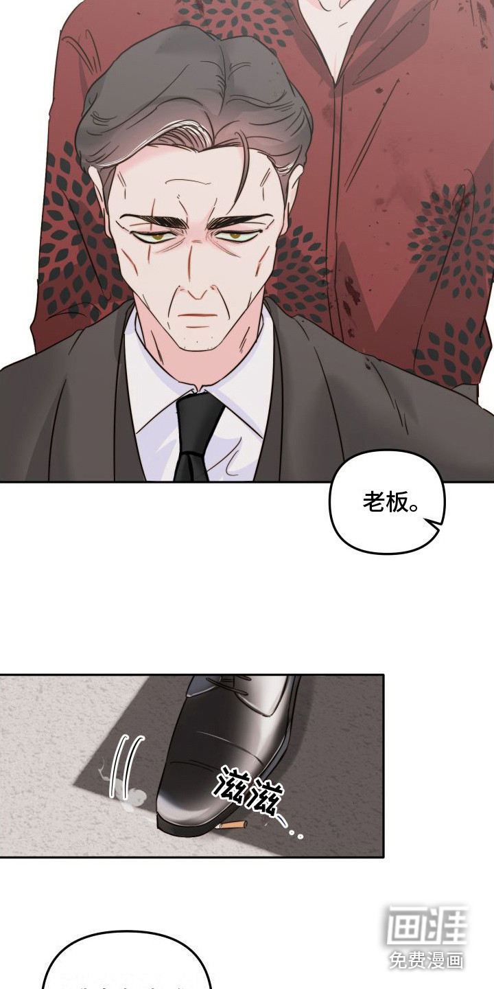 第15话1
