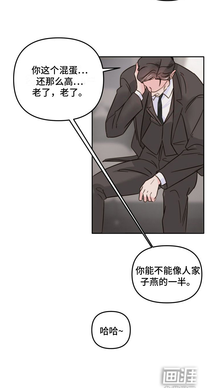 第15话16