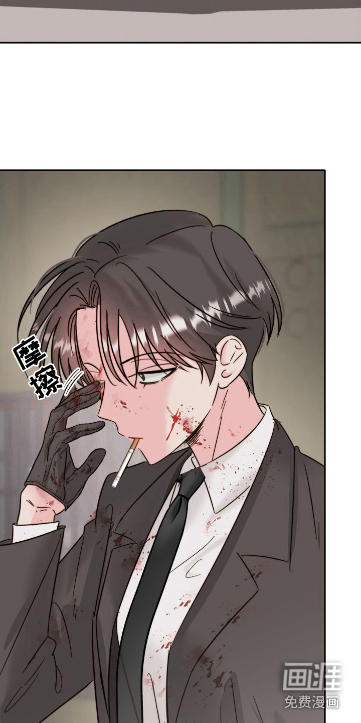 第14话15