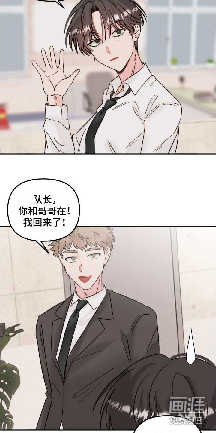 第14话5