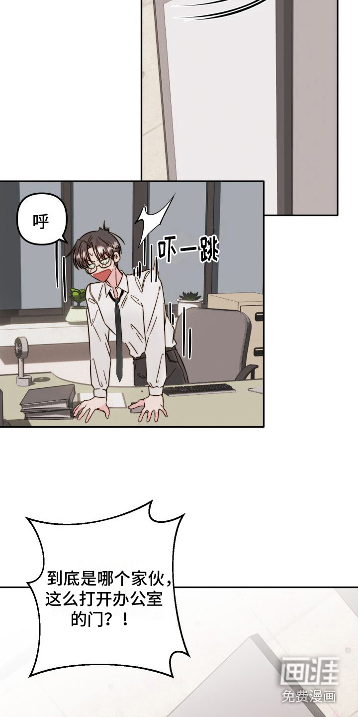 第12话2