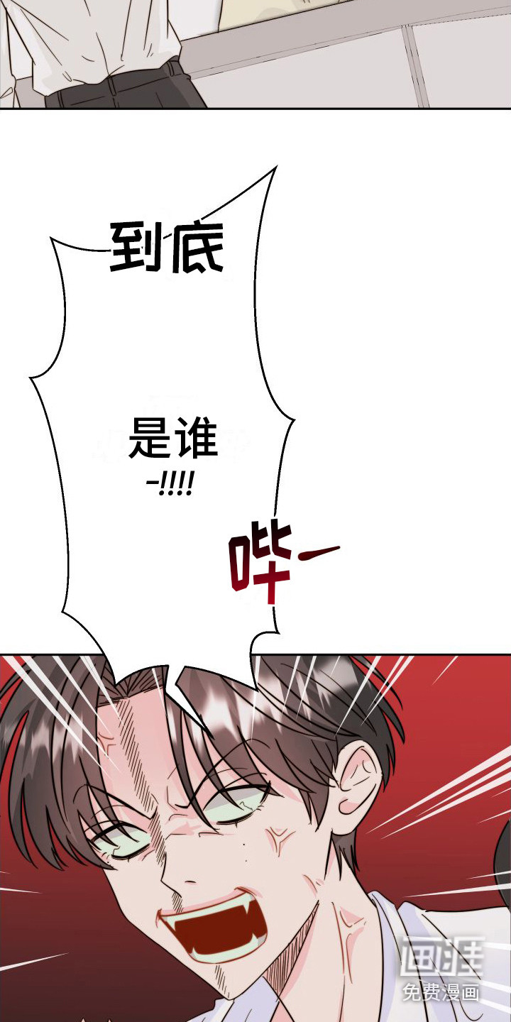 第11话15