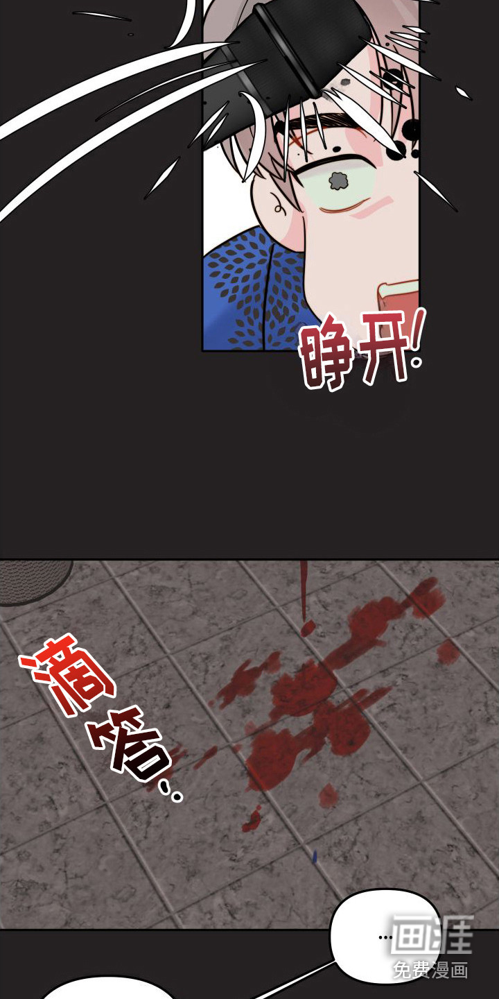 第9话1
