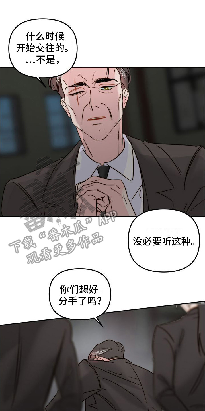 第6话0