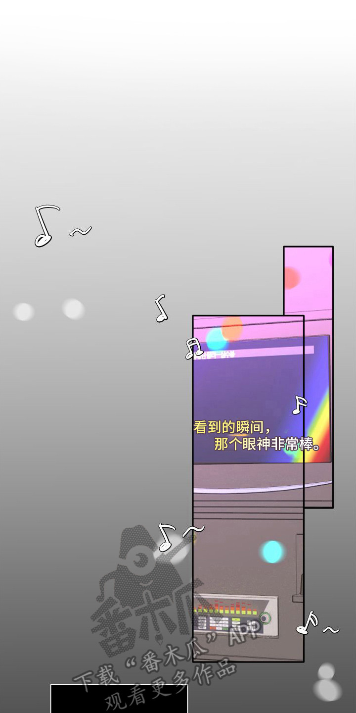 第4话0