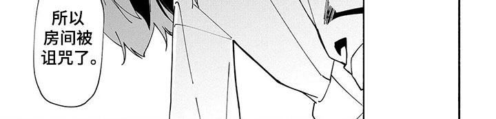 第23话17