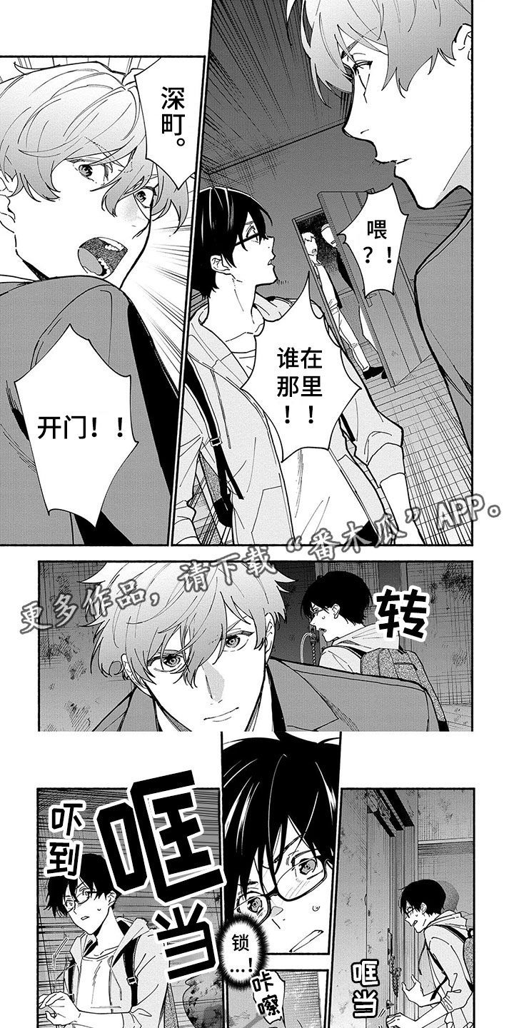 第22话0