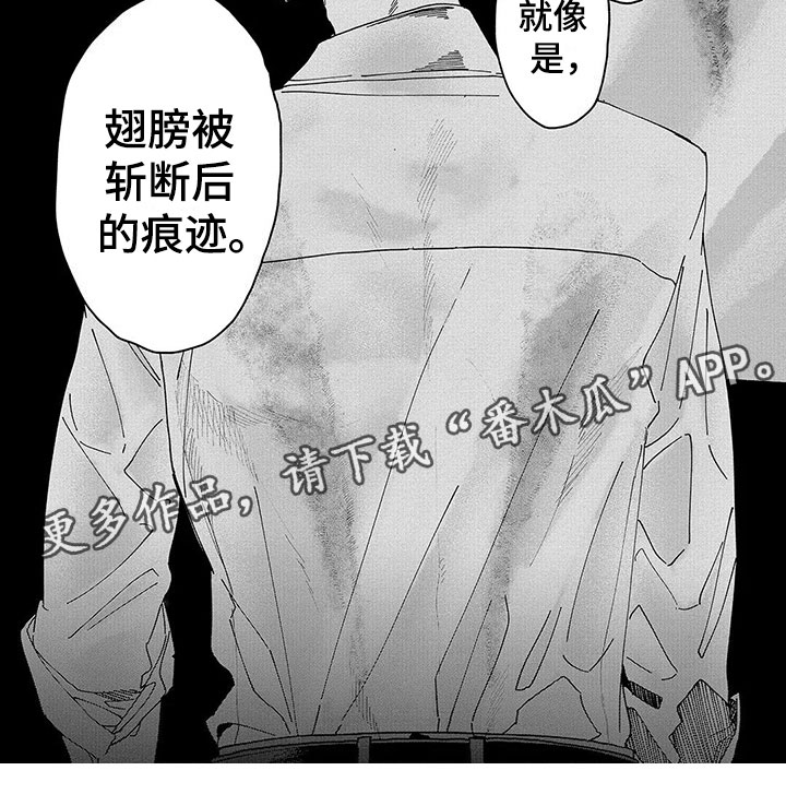第18话8