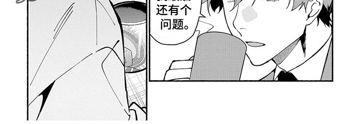 第5话7