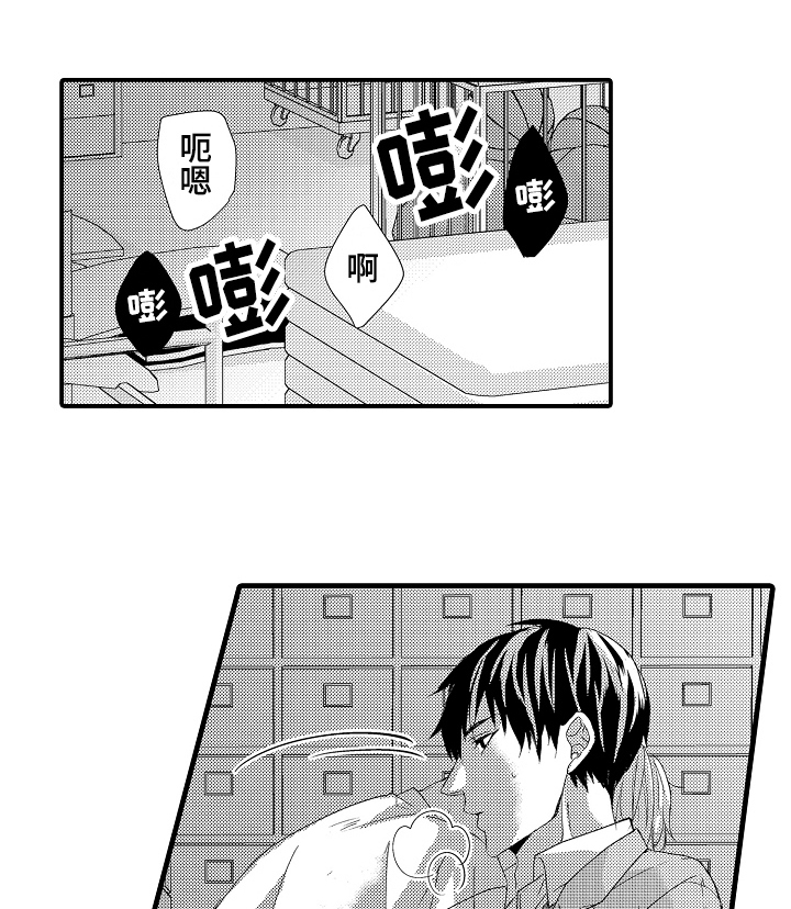 第21话15