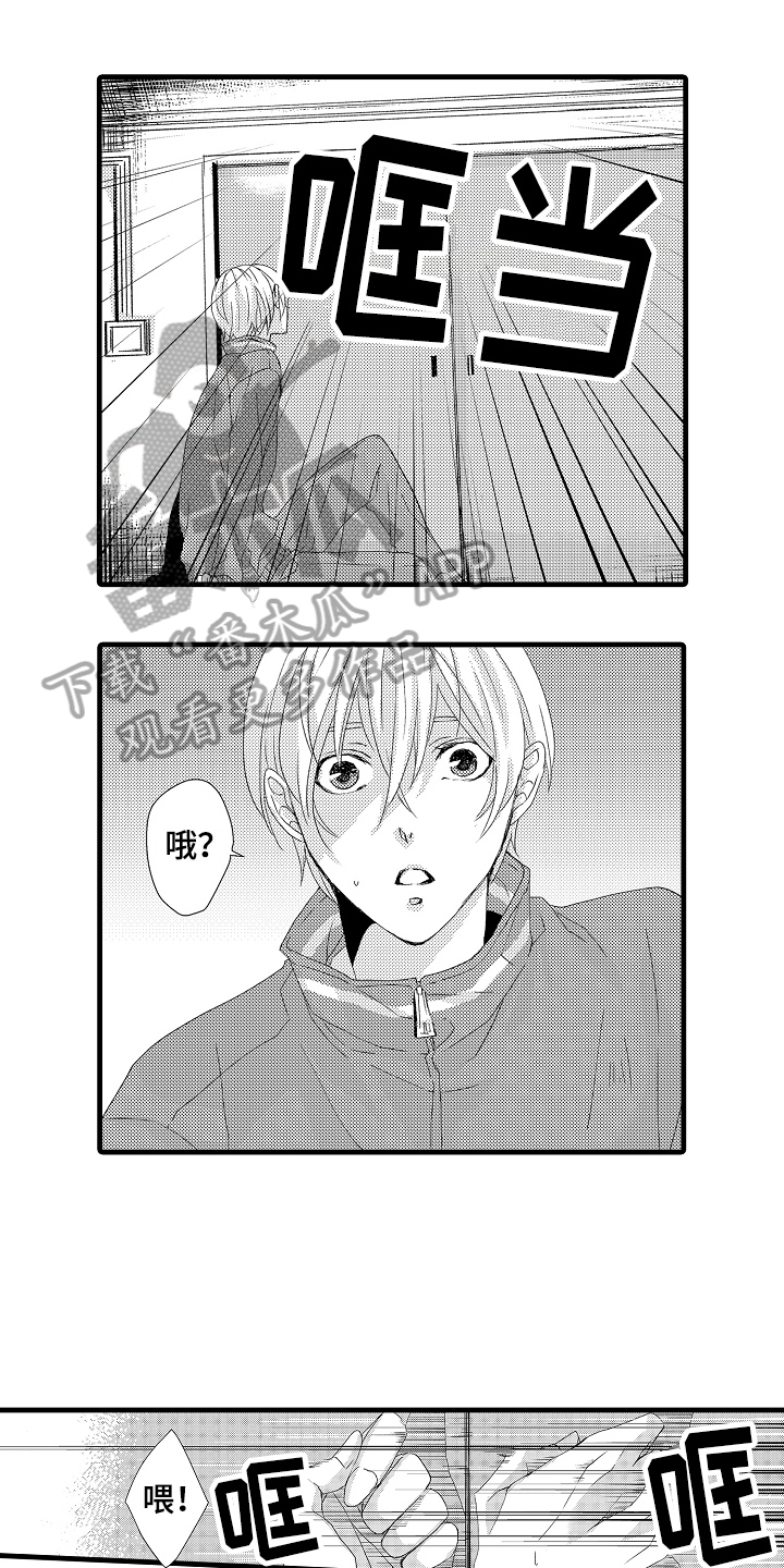 第20话0
