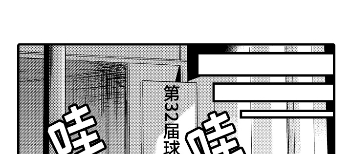 第19话0
