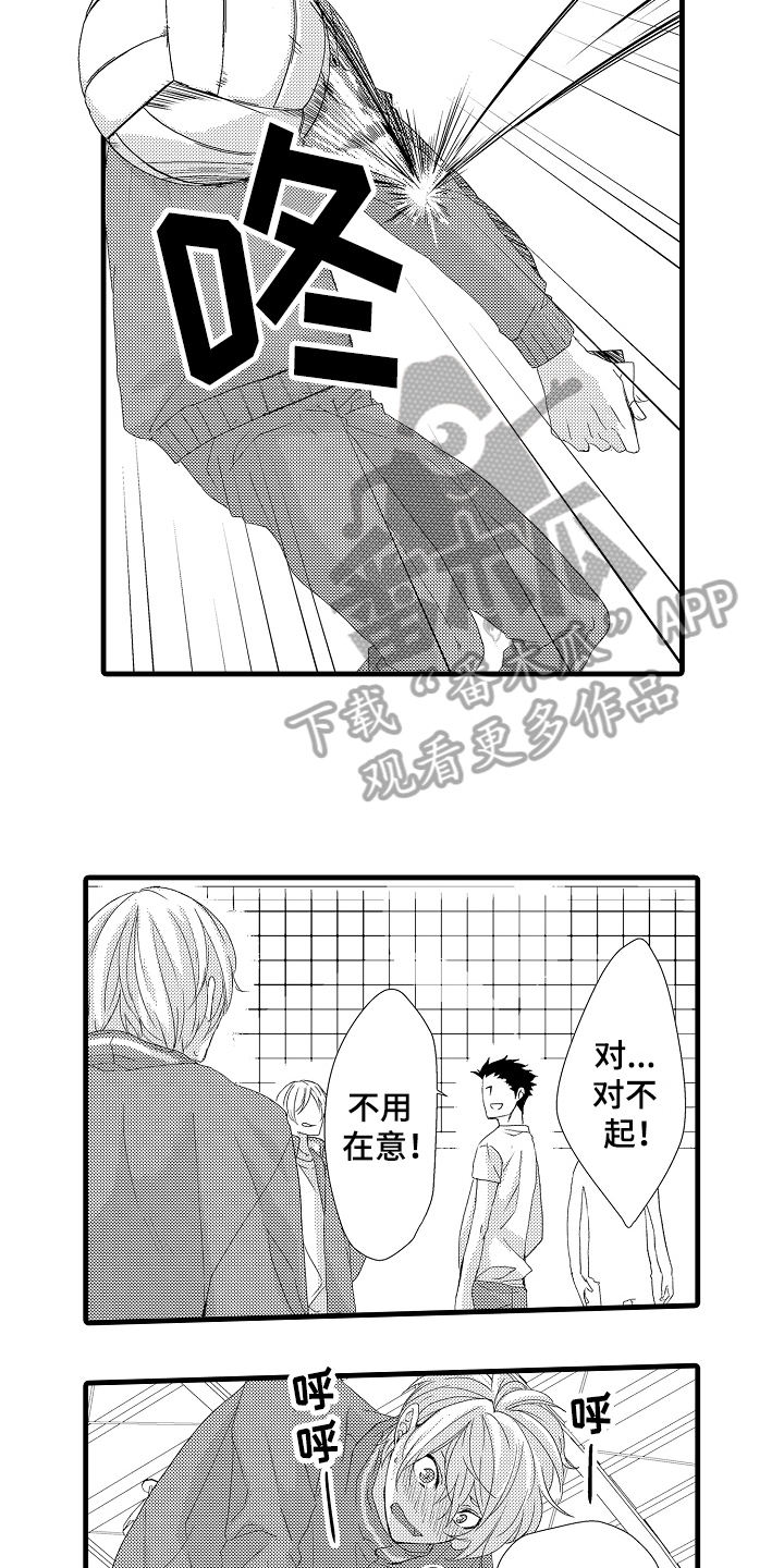 第19话2