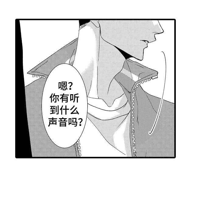 第16话10
