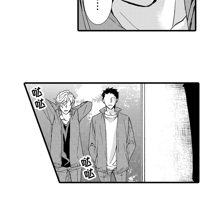 第16话12