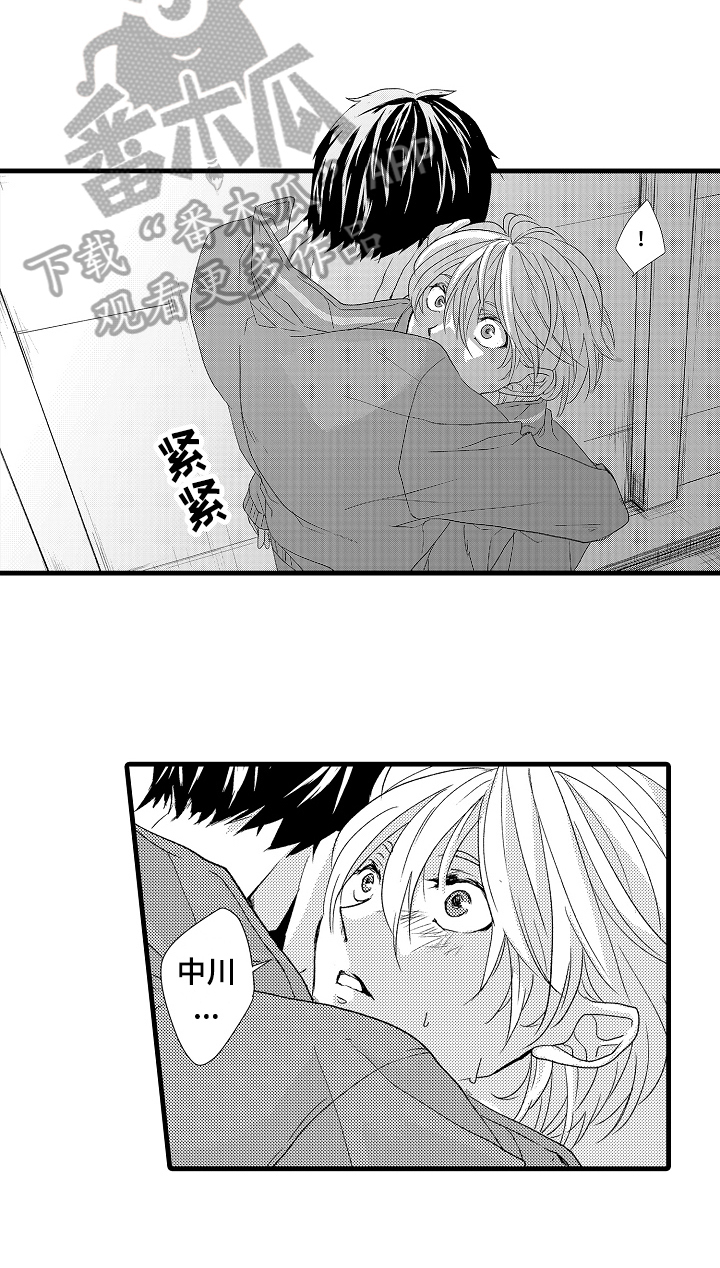 第16话2