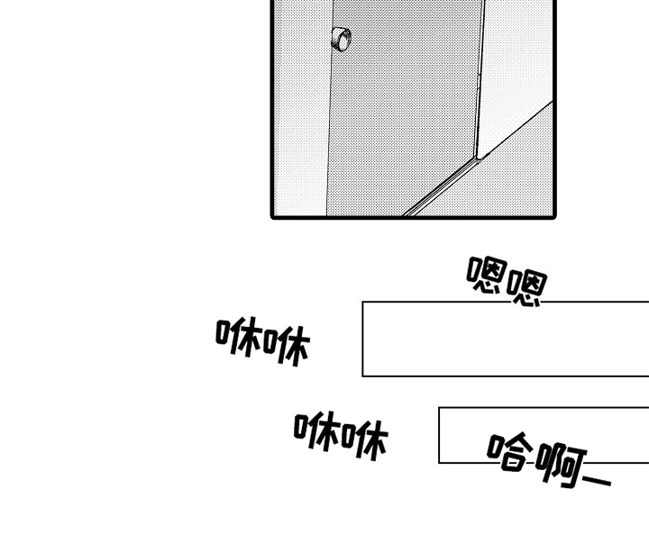 第14话10