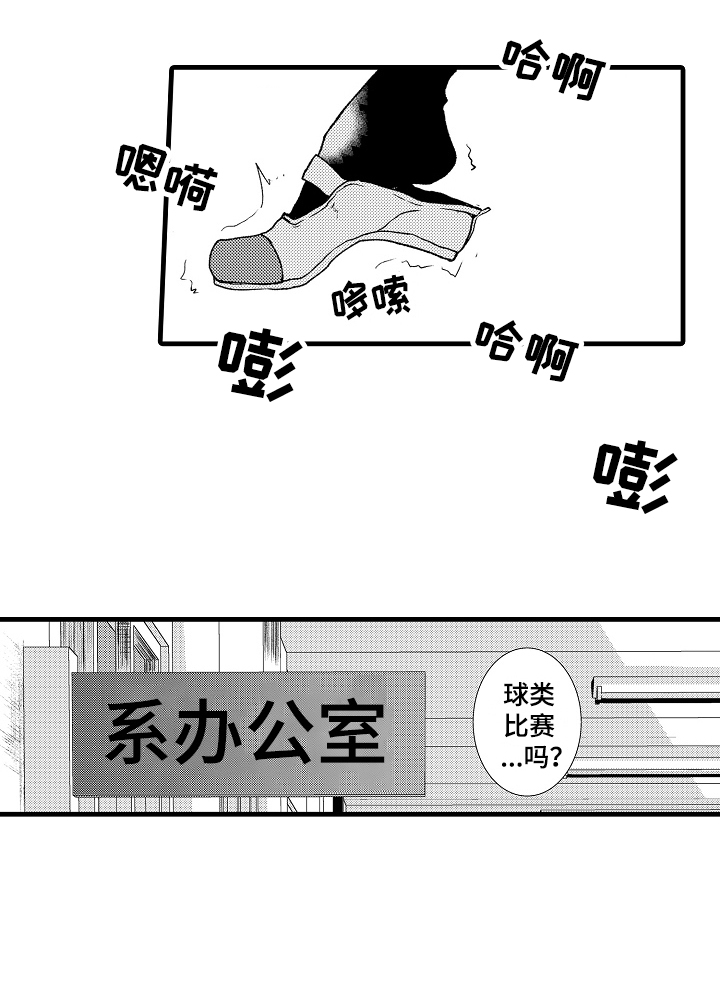 第13话15