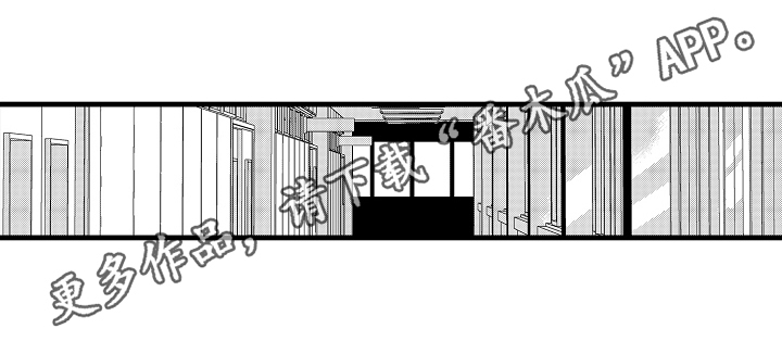 第13话17