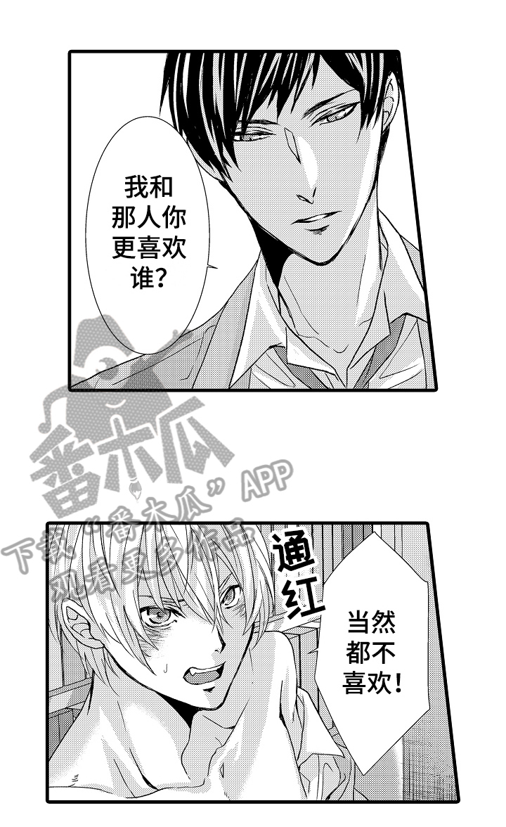 第10话0