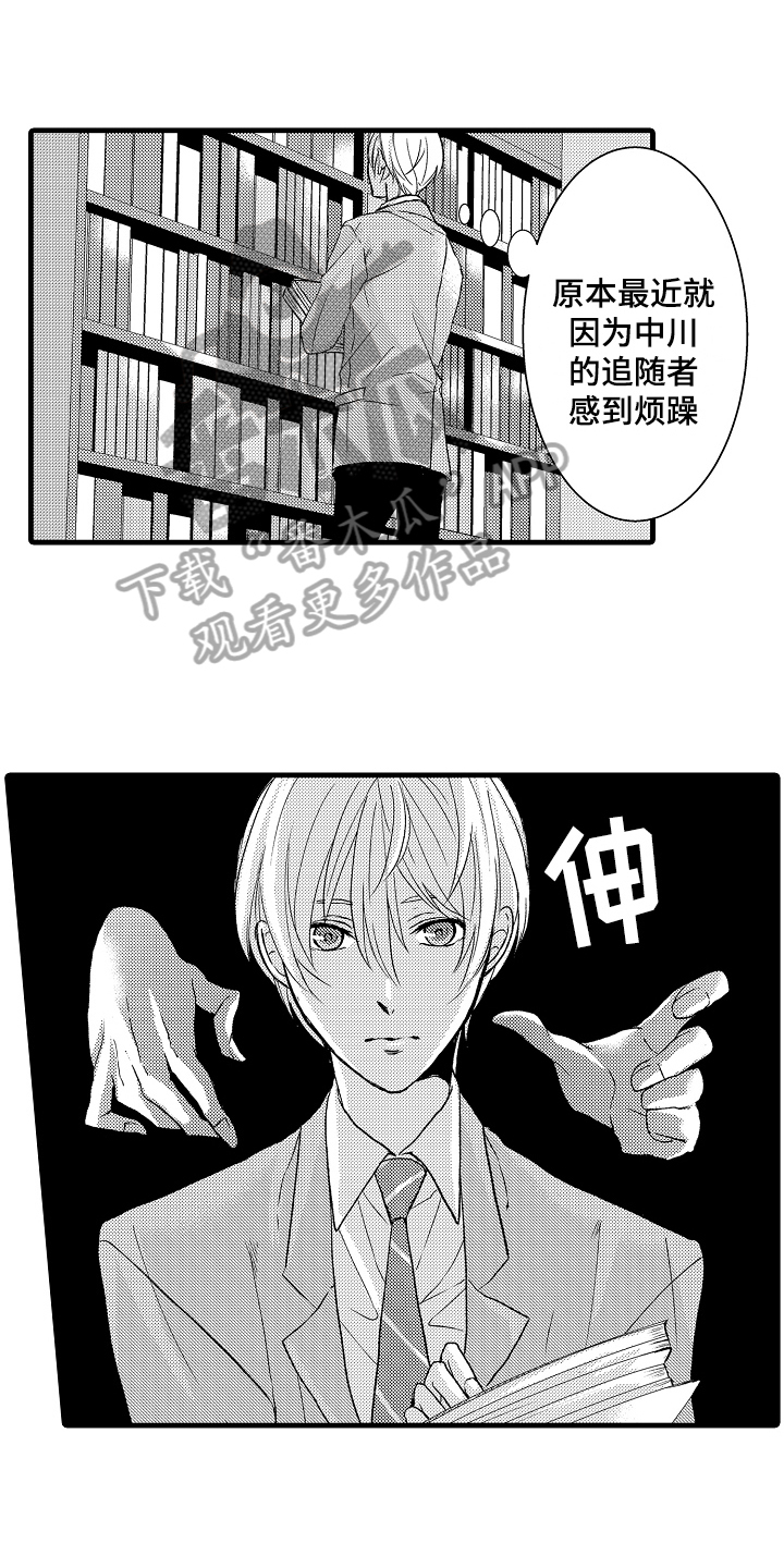 第9话0