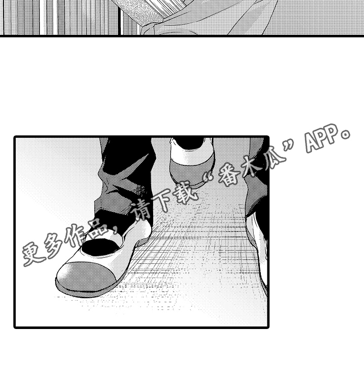 第8话14